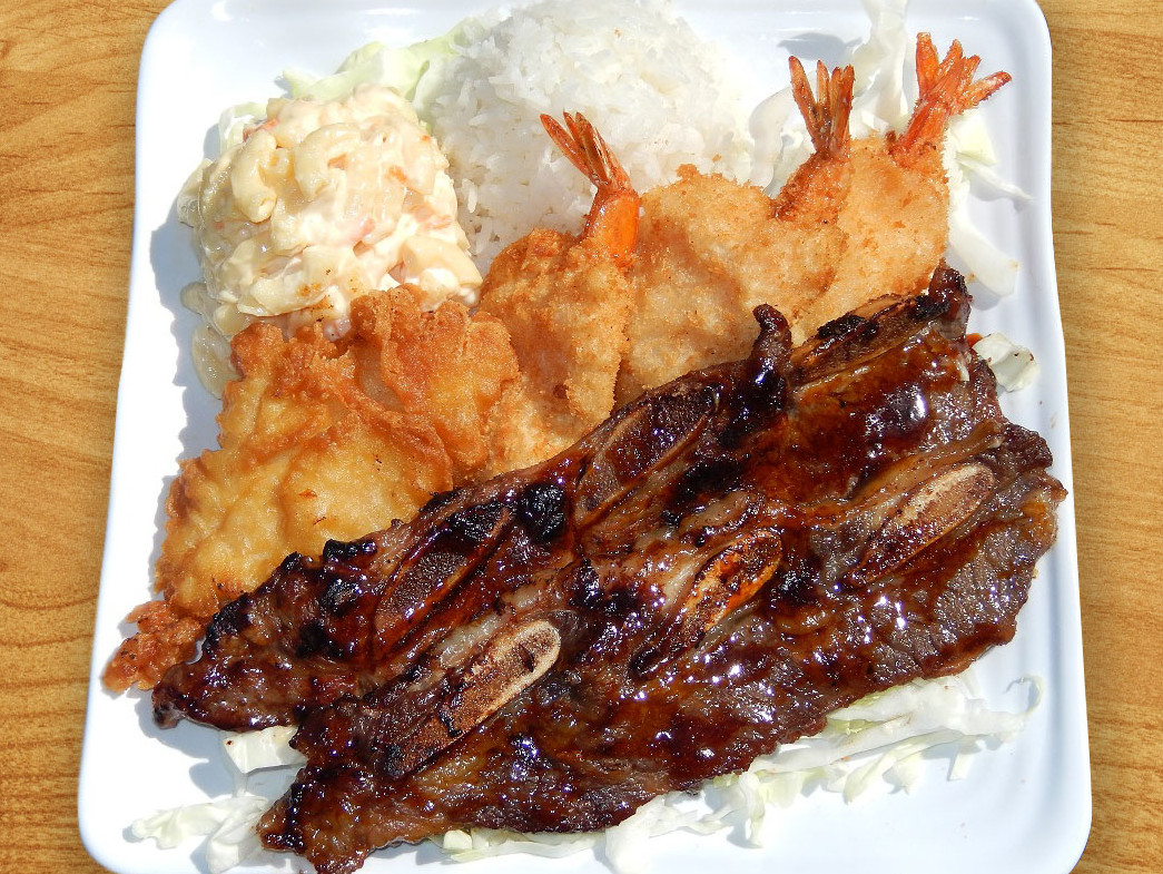 Aloha Hawaiian BBQ